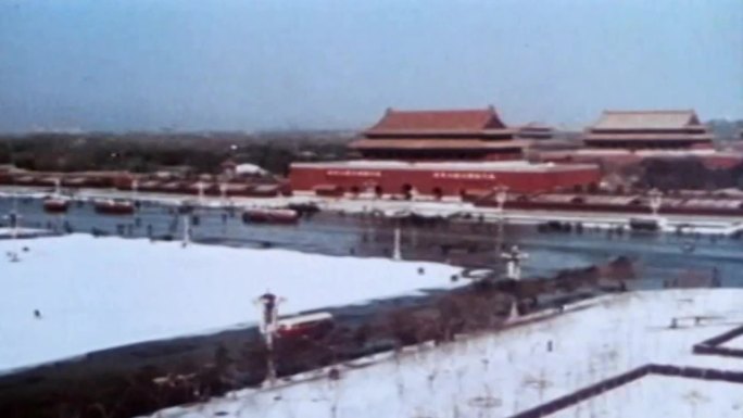 70年代北京雪景