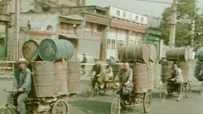 60年代北京街道