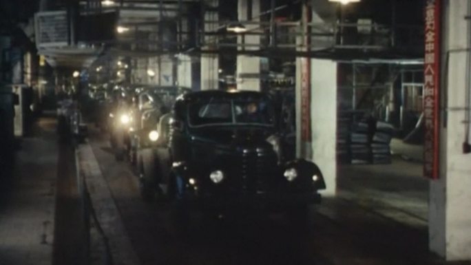 60年代长春第一汽车制造厂