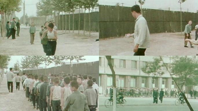 60年代中学生体育课