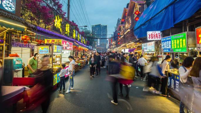 夜市街向前大范围延时