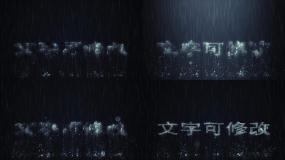 水文字视频素材下载 水文字ae模板下载 Vj师网