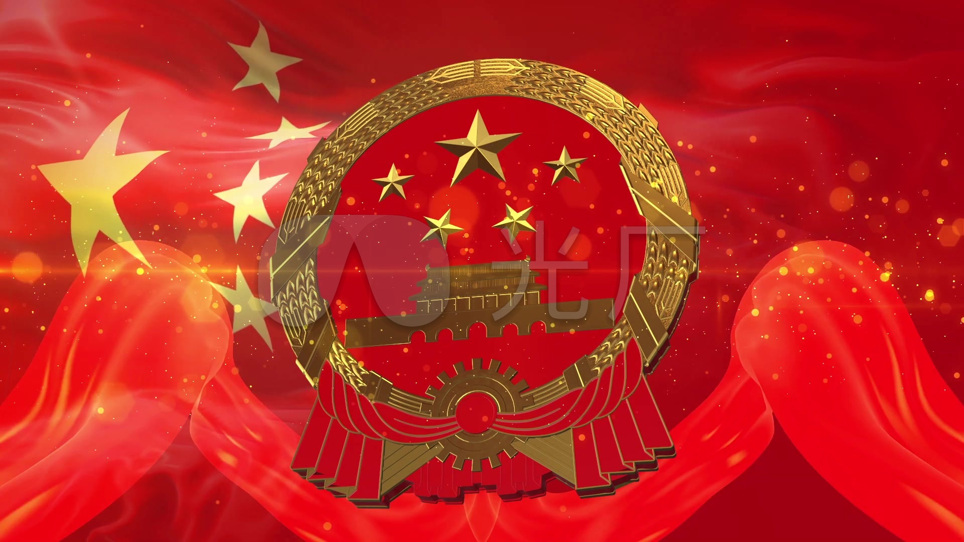 国旗国徽三维动画背景_1920x1080_高清视频素材下载(编号:3280618)