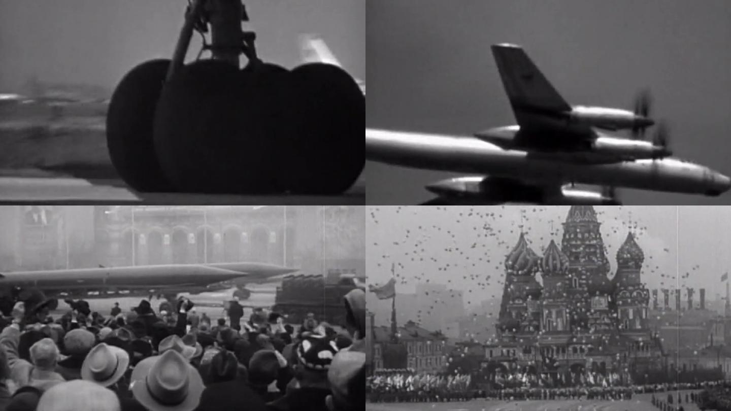 1955年莫斯科航空展