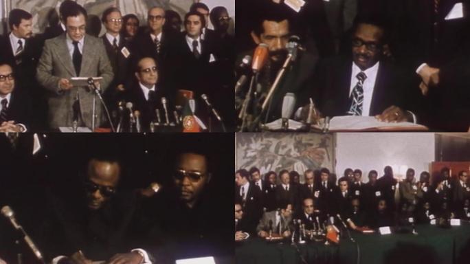 1975年安哥拉建国