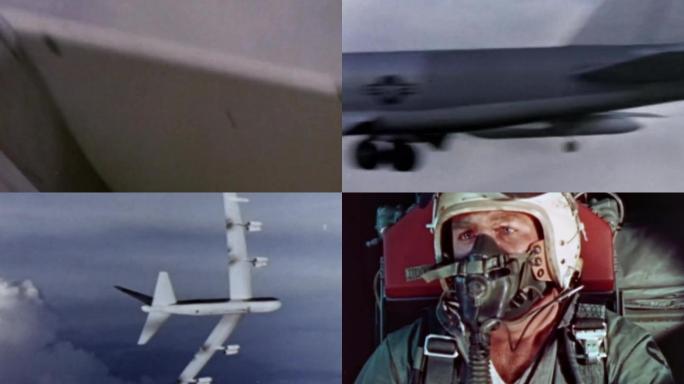 60年代战略轰炸机