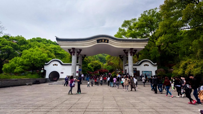 长沙岳麓山门口【延时摄影】