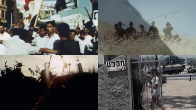 60年代中东局势
