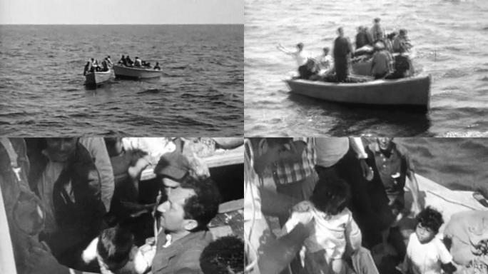 50年代古巴难民