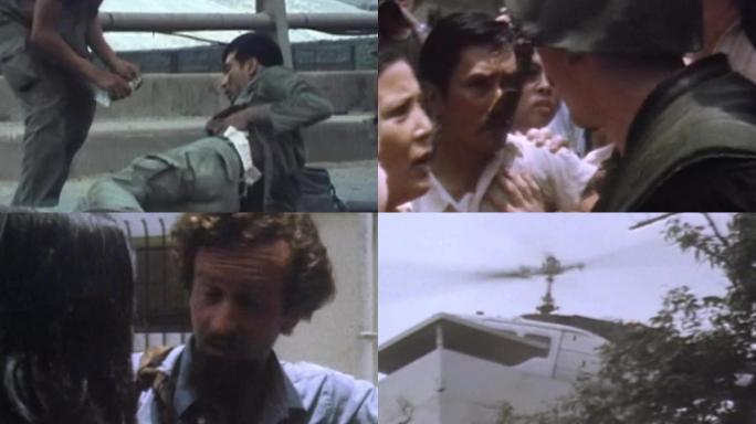 1974年美军撤离越南