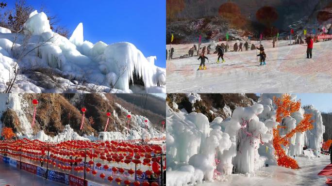 秦皇岛老君顶冰雪景区－1