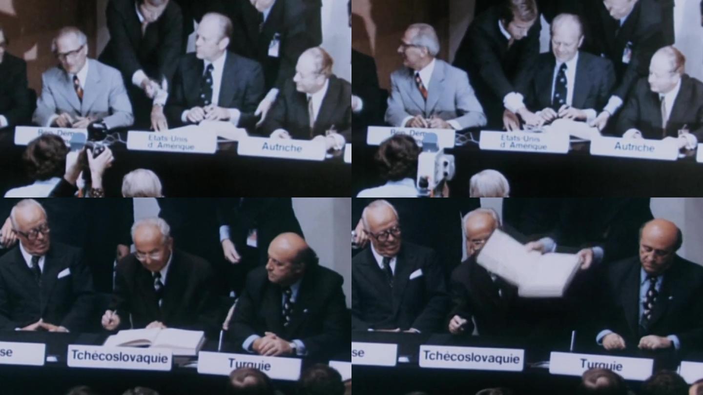 1975年欧安会赫尔辛基宣言