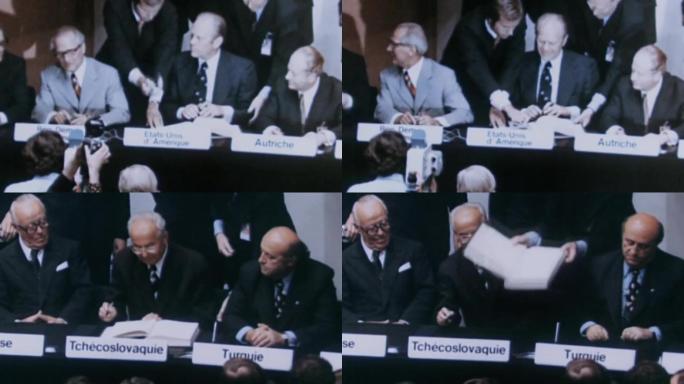 1975年欧安会赫尔辛基宣言