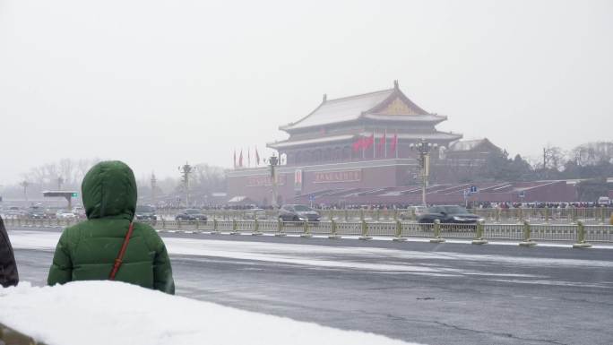 北京下雪天安门广场