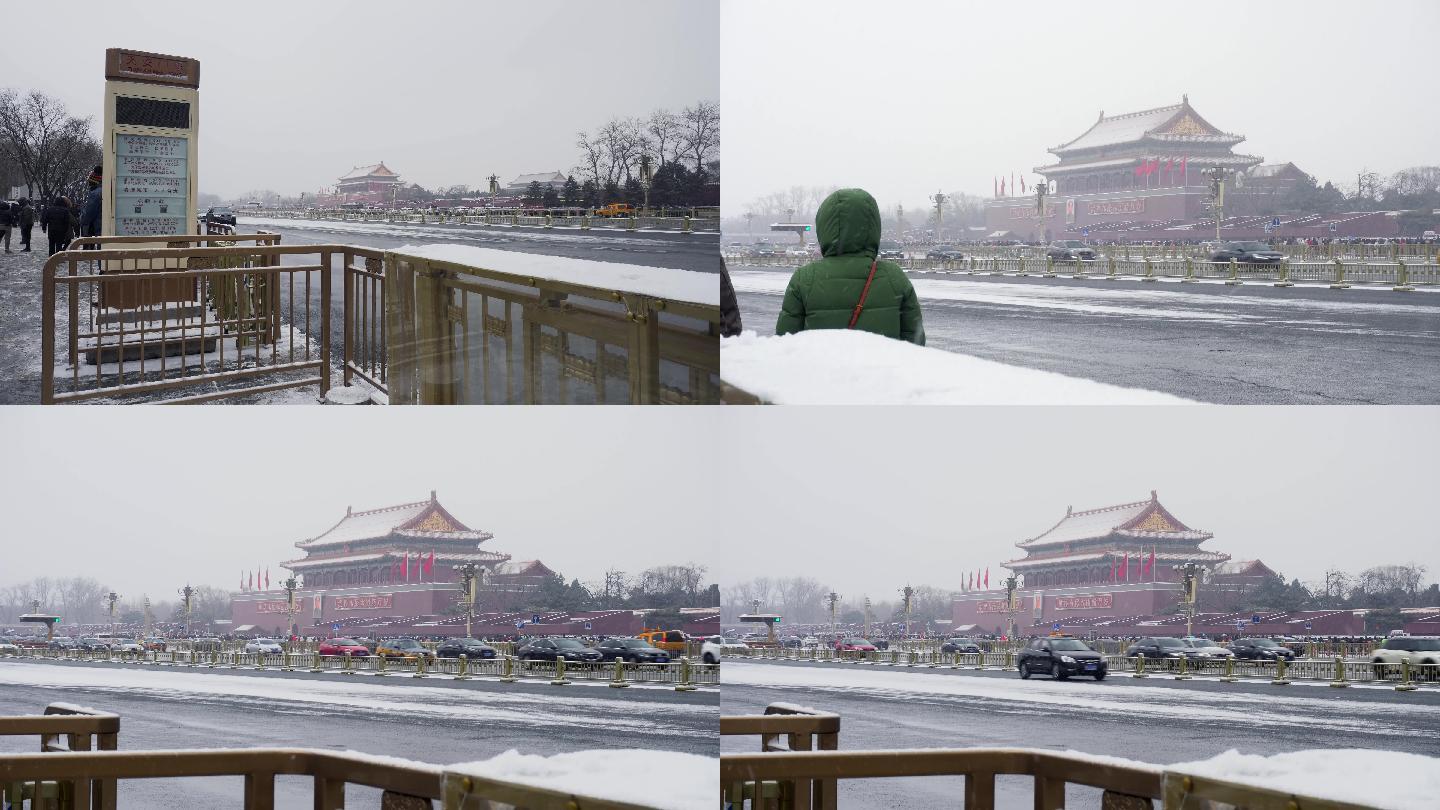 北京下雪天安门广场