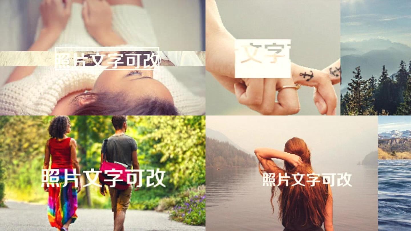 简洁线条分割图文展示ae模板
