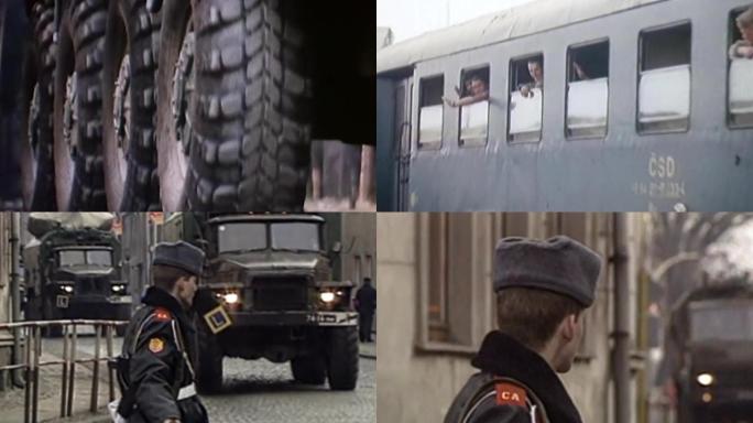 1990年苏联撤军