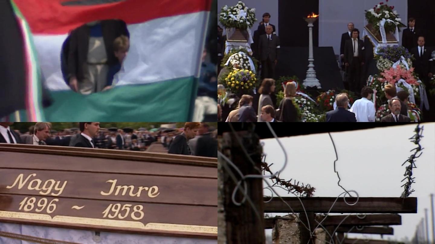 匈牙利政治改革