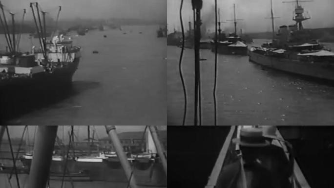 1926年老上海黄浦江航运