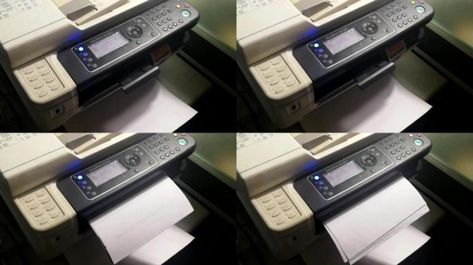 办公室复印机一体机复印A4纸张