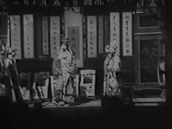 20年代老北京国粹京剧表演