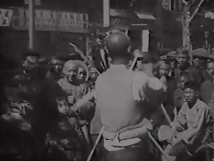 1926年老上海街头杂耍