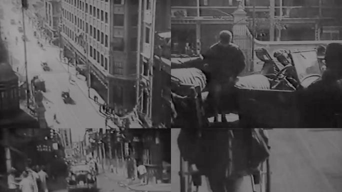 1926年老上海街景汽车人力车繁华景象