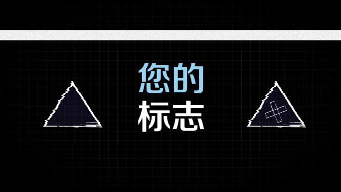 信号干扰失真logo标志开场片头模板