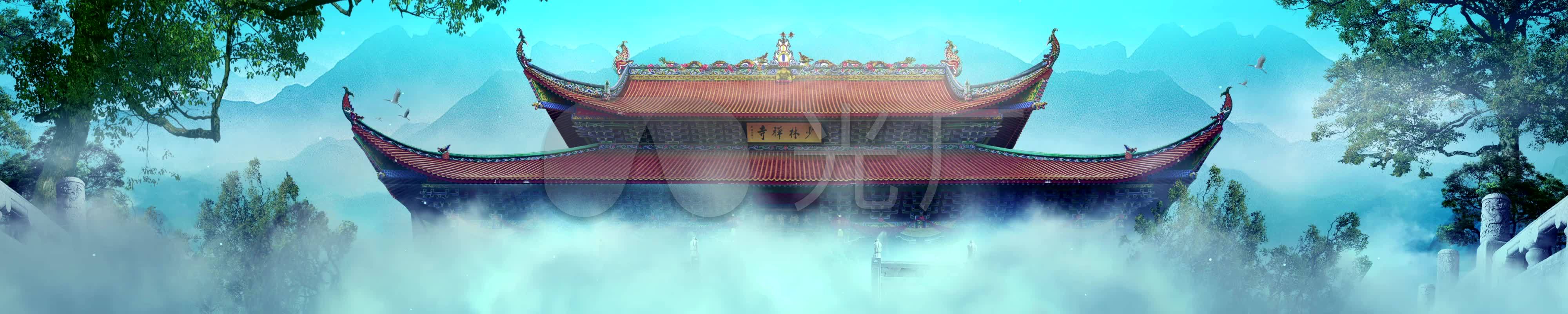 少林寺_4000x800_高清视频素材下载(编号:3291697)_舞台背景_vj师网