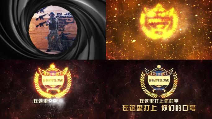 007子弹爆炸燃烧LOGO演绎开枪打出字