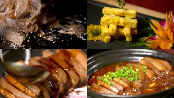 兴化龙香芋菜肴美食展示香芋红烧肉做菜