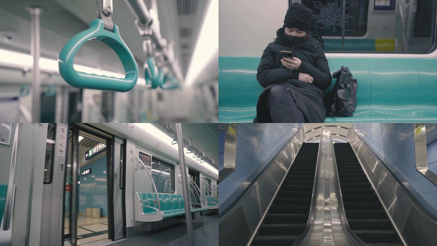 北京交通地铁出行