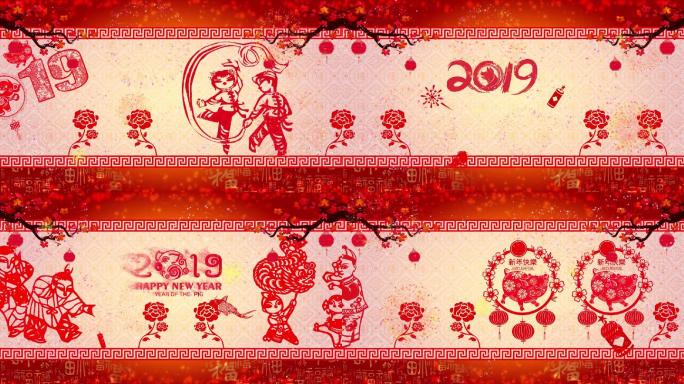 吉祥新春