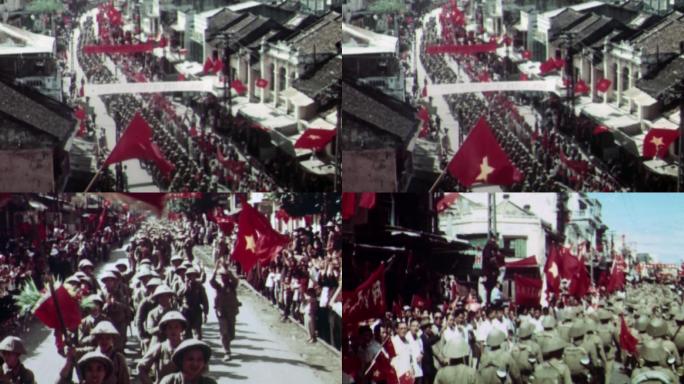 50年代越南民主共和国