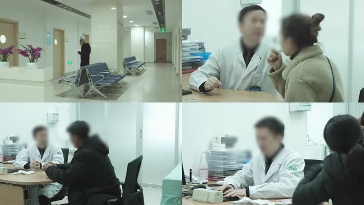 医院门诊医生看病实拍素材