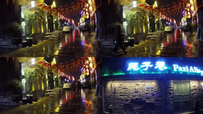 亳州北关历史文化街区爬子巷雪夜