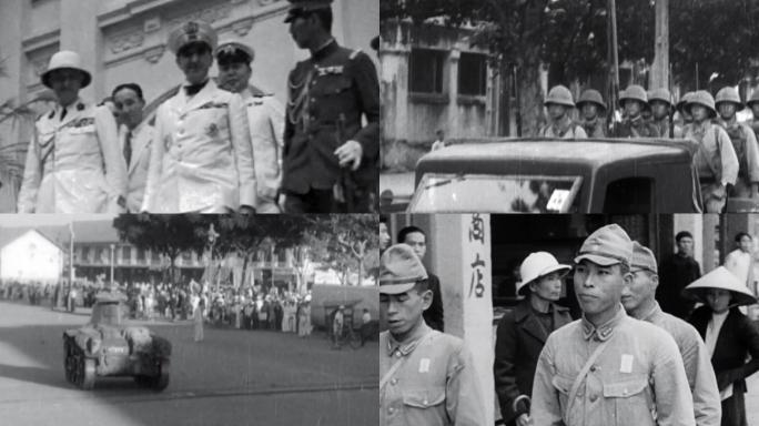 日军占领越南