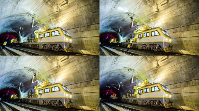 火车隧道检修养护大机作业