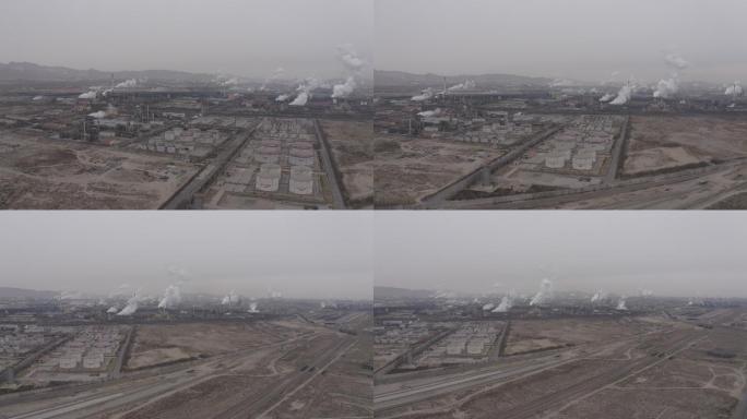 4K-log内蒙古工业化污染