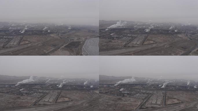 4K-log内蒙古工业化污染企业