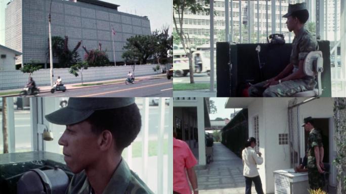 70年代美国驻南越大使馆