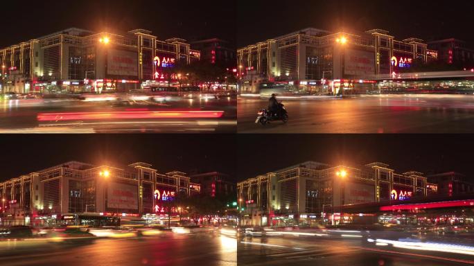 城市夜景车流延时视频拍摄