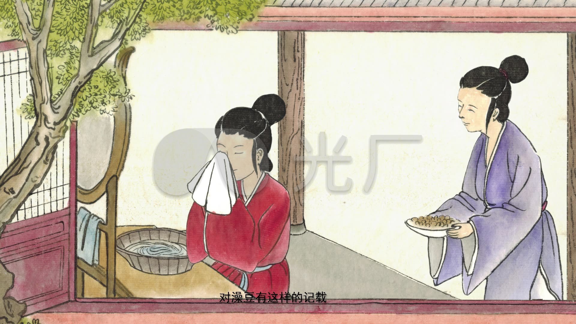 古代人洗衣材料动画(原创)