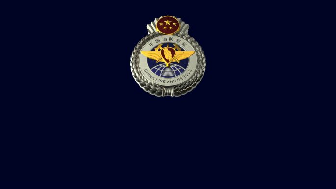 消防救援队徽胸徽胸章