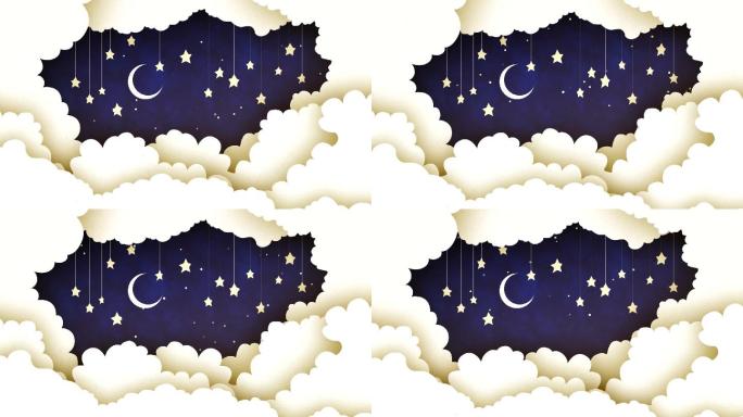 卡通剪纸云层星星月亮
