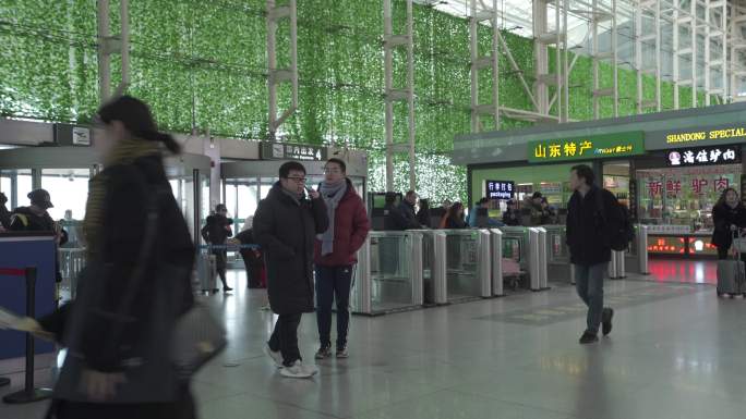 4K-log济南机场入口