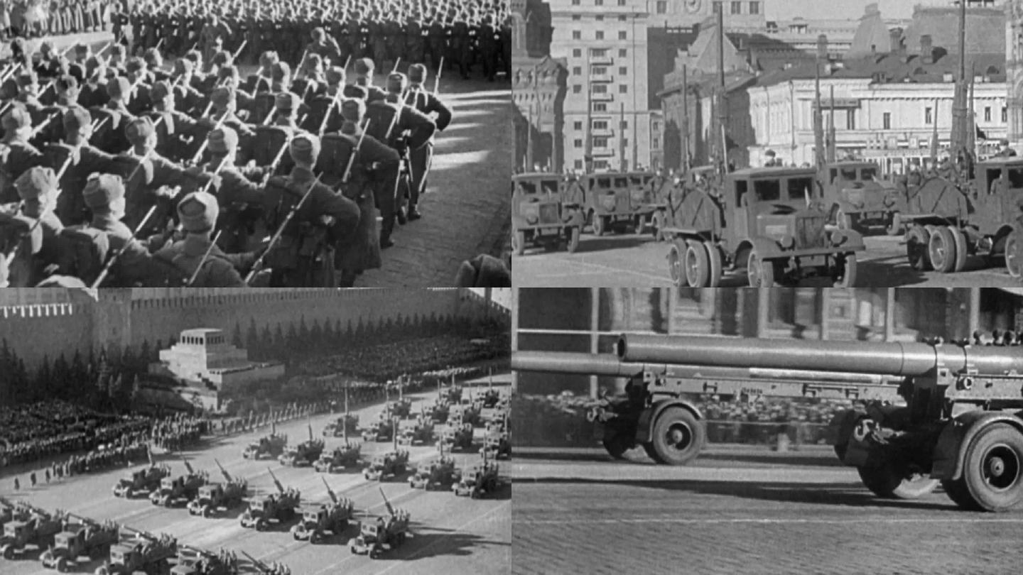 1941年莫斯科劳动节