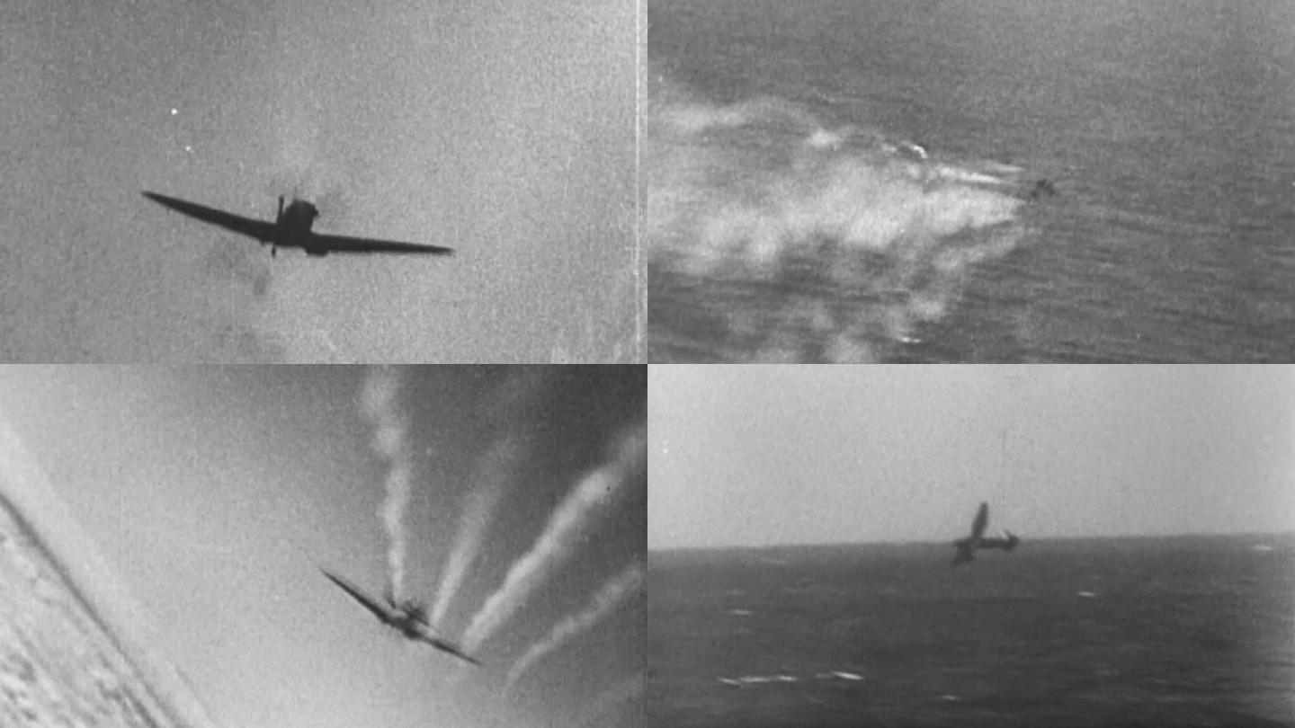 德军轰炸英吉利海峡