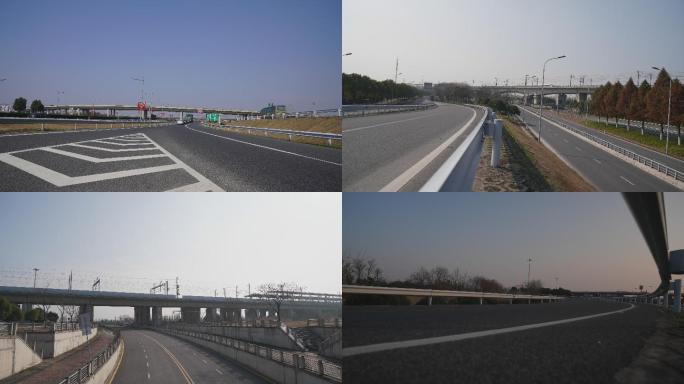 高速公路延时