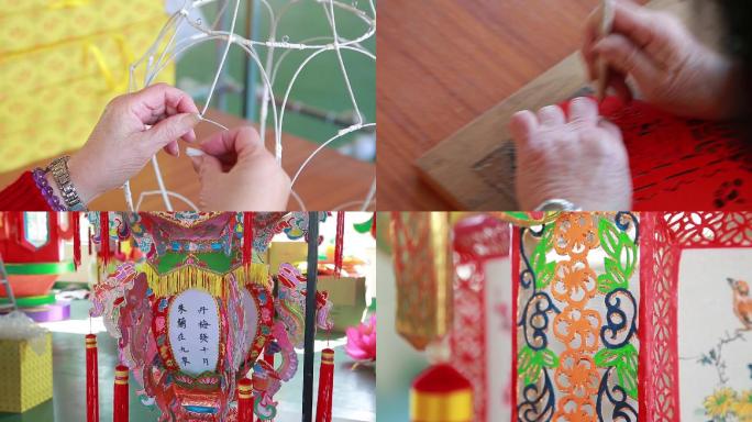 灯色彩灯传统手工艺制作非遗传承人扎作原创